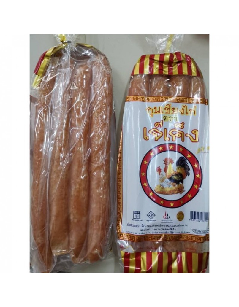 THAILAND CHICKEN SAUSAGE 4PCS