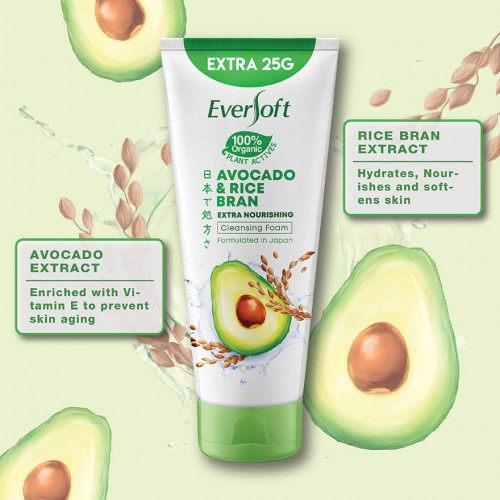 EVERSOFT AVOCADO 195G