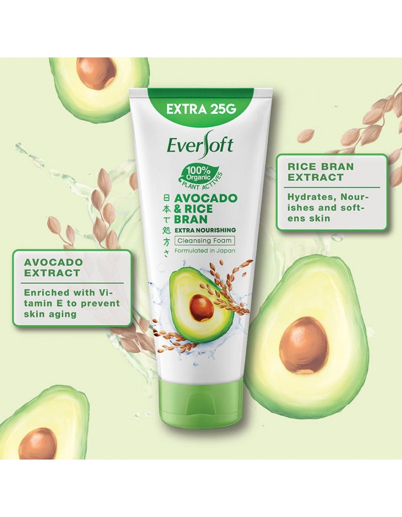 EVERSOFT AVOCADO 195G