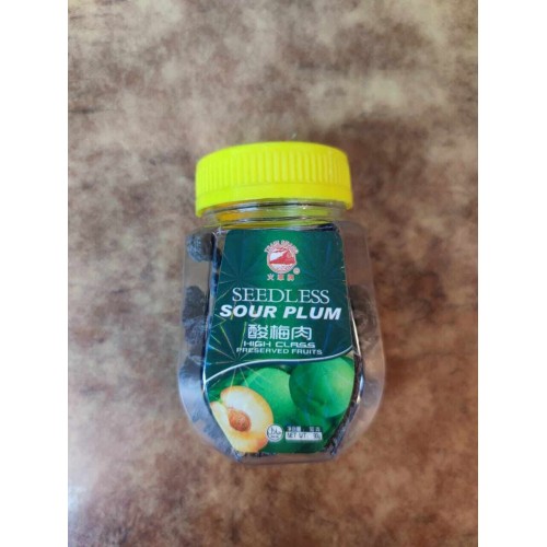 TRAIN BRAND SEEDLESS SOUR PLUM 90G
