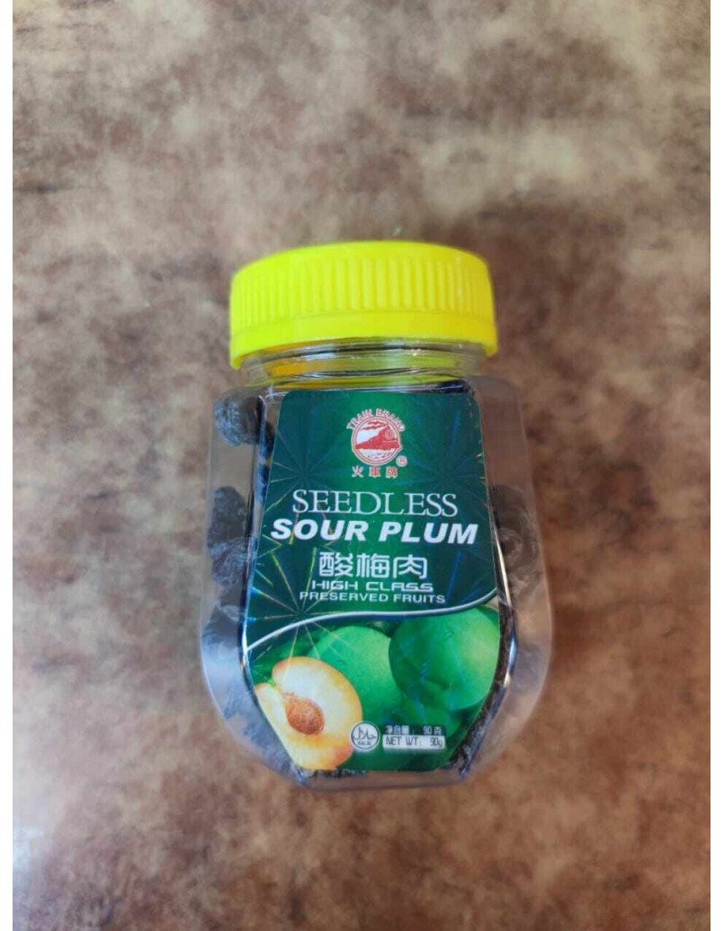 TRAIN BRAND SEEDLESS SOUR PLUM 90G