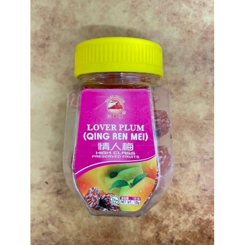 TRAIN BRAND LOVE PLUM 120G