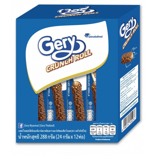 GERY CRUNCH ROLL VANILLA 288G