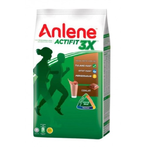 ANLENE 600G