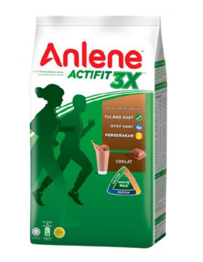 ANLENE 600G