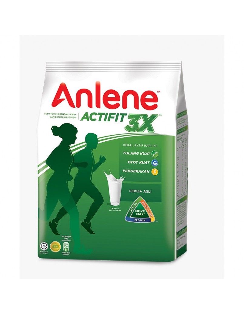 ANLENE 1KG