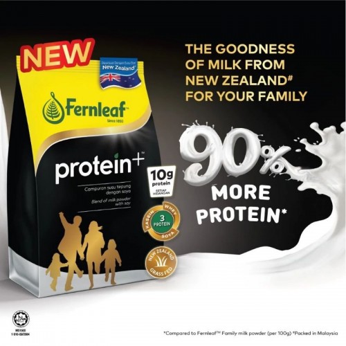 FERNLEAF PROTEIN 280G