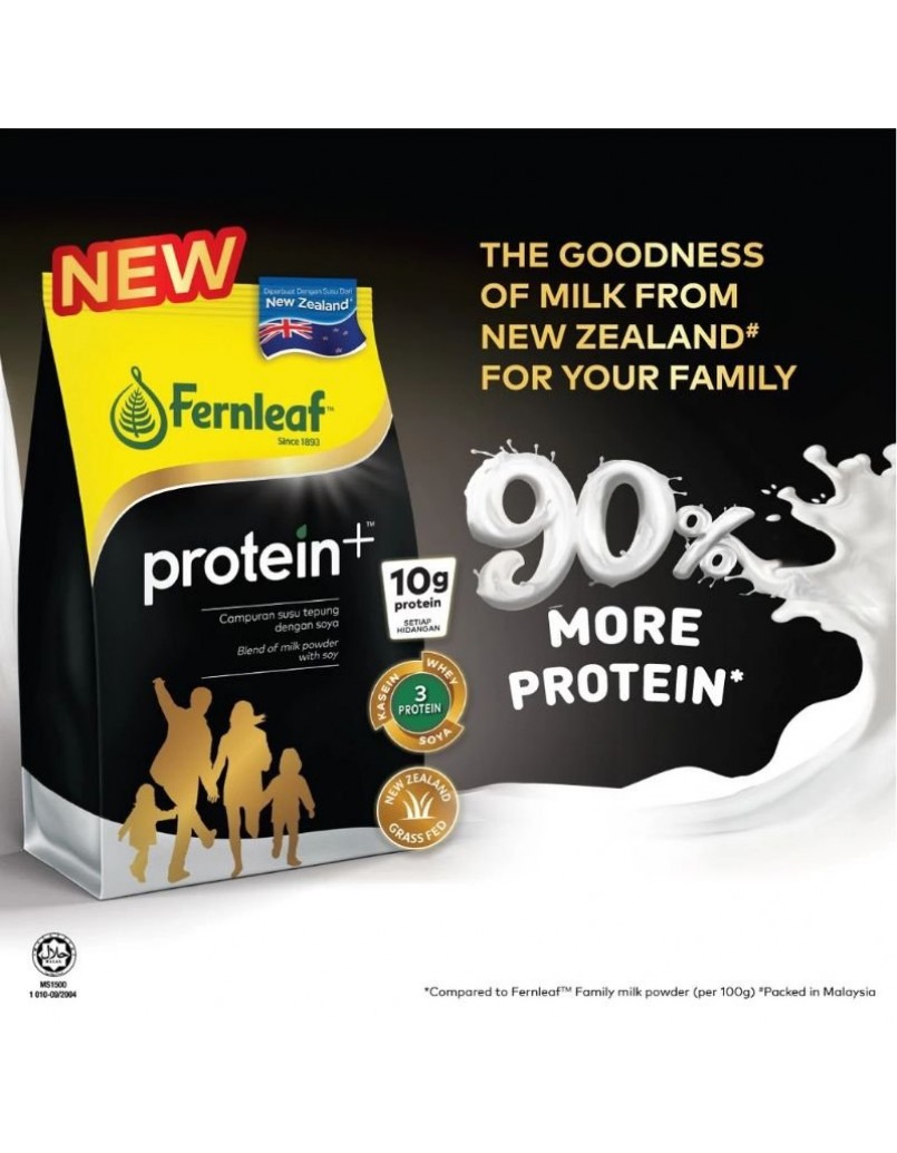 FERNLEAF PROTEIN 280G