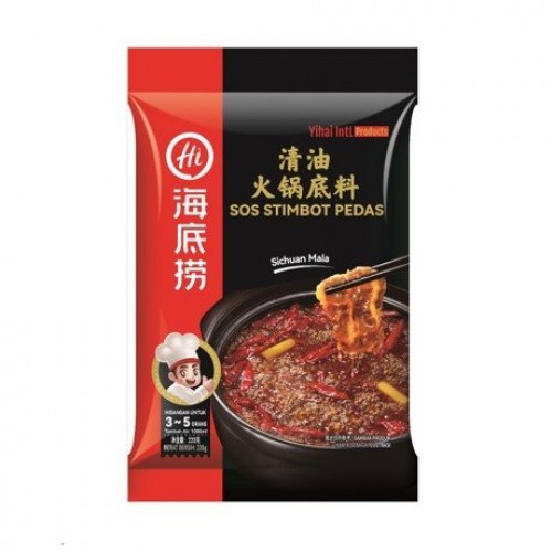HTL SPICY HOT POT 海底捞-清油 220G