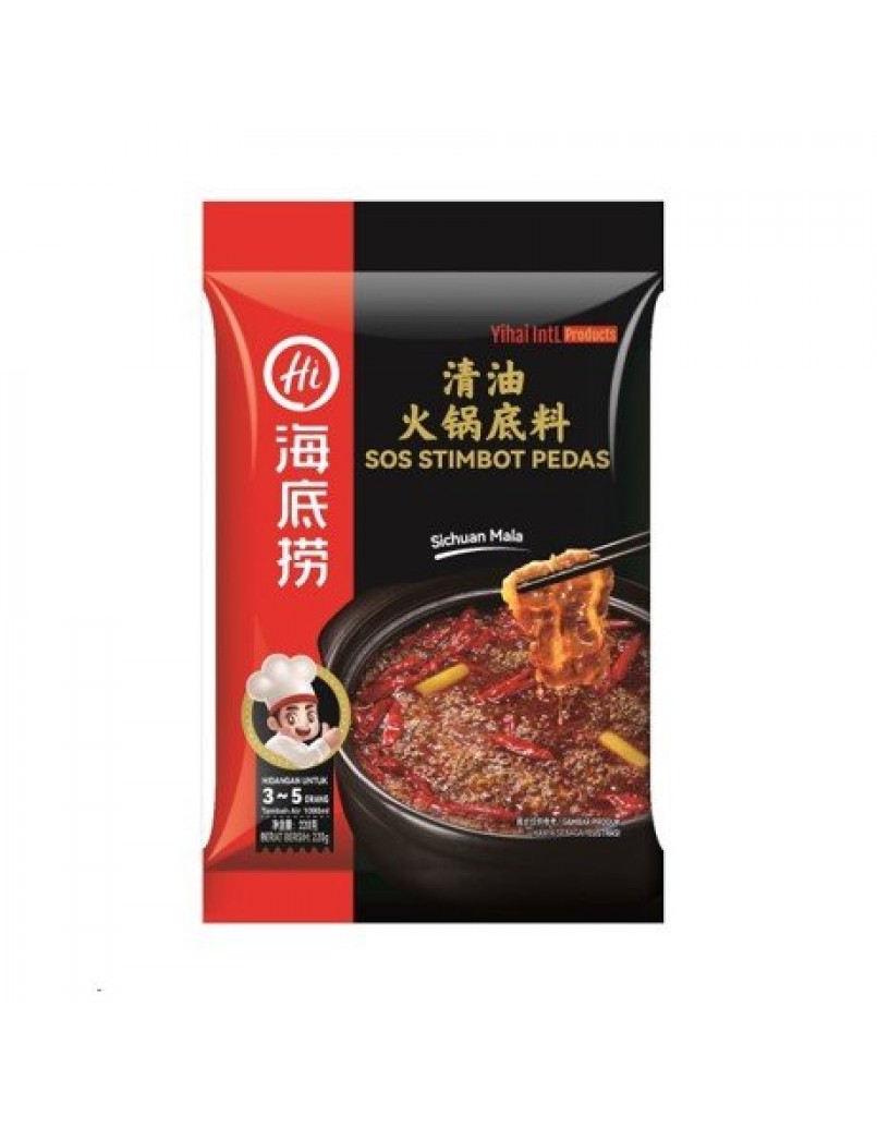 HTL SPICY HOT POT 海底捞-清油 220G