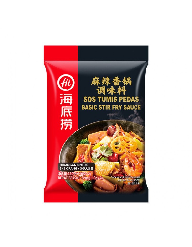 HTL SPICY STIR FRY 海底捞-麻辣香锅 220G