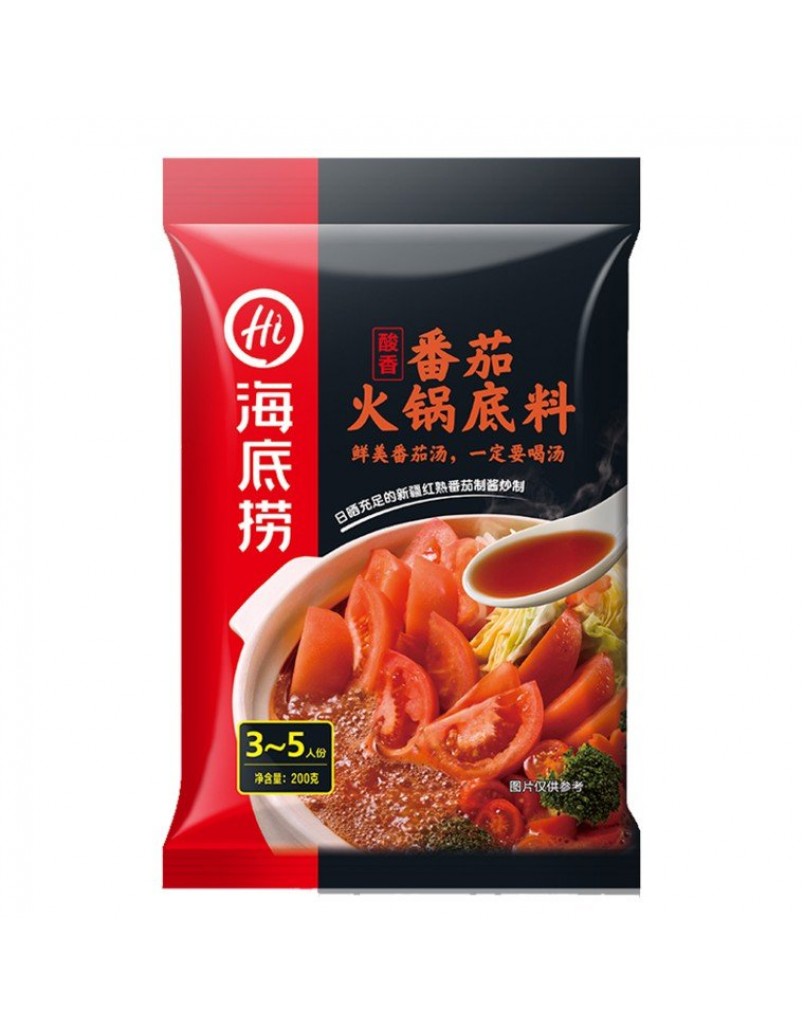 HTL TOMATO FLV HOT POT 海底捞-番茄 200G