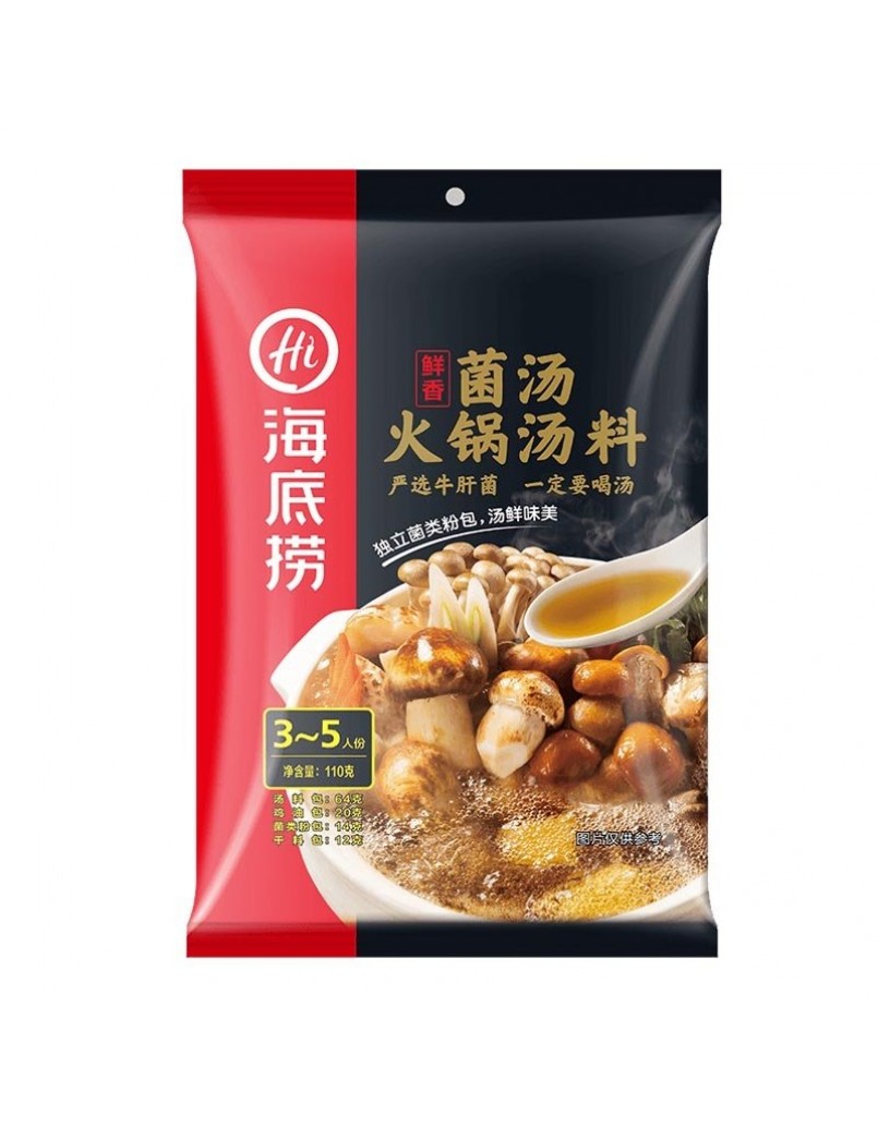 HTL MUSHROOM HOT POT 海底捞-菌类 150G