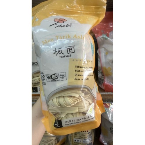 SAKURA YUEN TUNG PAN MEE 板面 500G