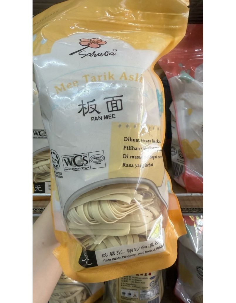 SAKURA YUEN TUNG PAN MEE 板面 500G