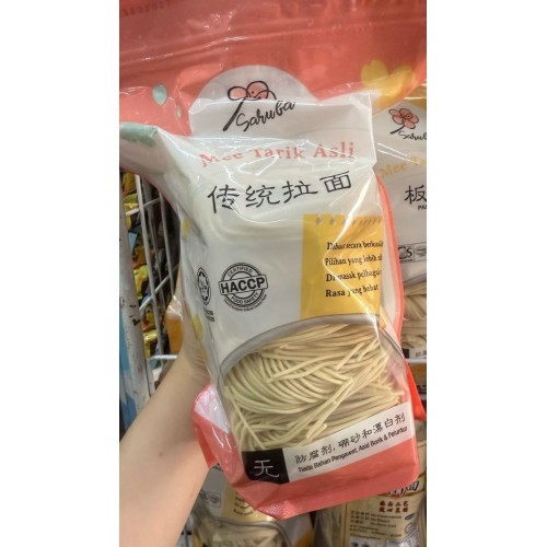 SAKURA YUEN TUNG RAMEN 拉面 500G