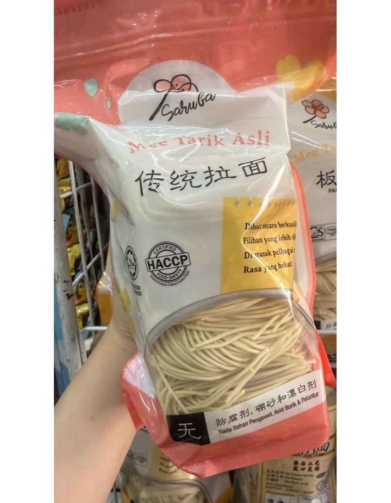 SAKURA YUEN TUNG RAMEN 拉面 500G