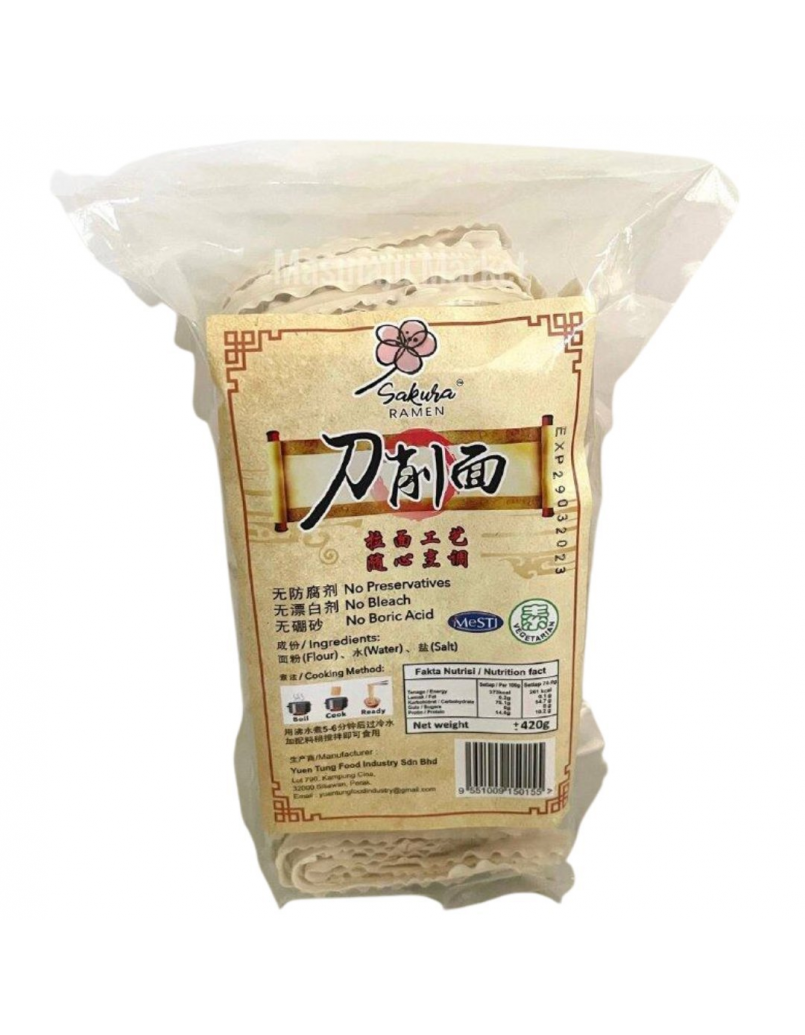 SAKURA YUEN TUNG SLICED NOODLE 刀削面 500G