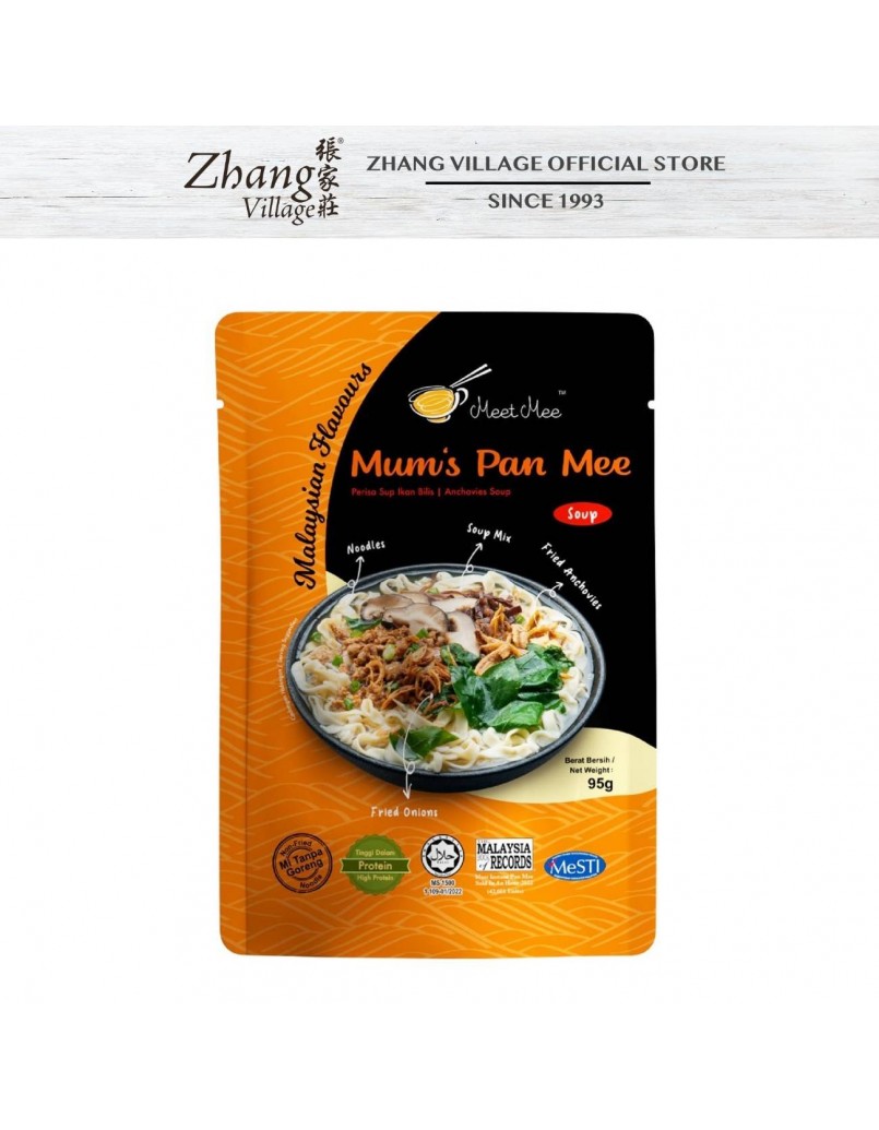 MEET MEE CHILI PAN MEE SOUP (THICK) 95G