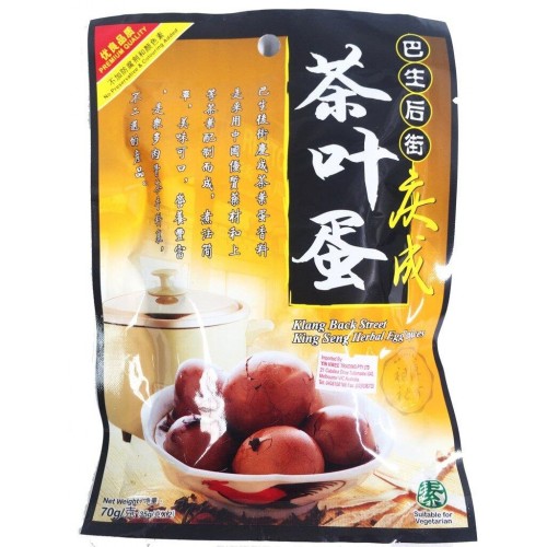 KING SENG HERBAL EGG SPICES 70G
