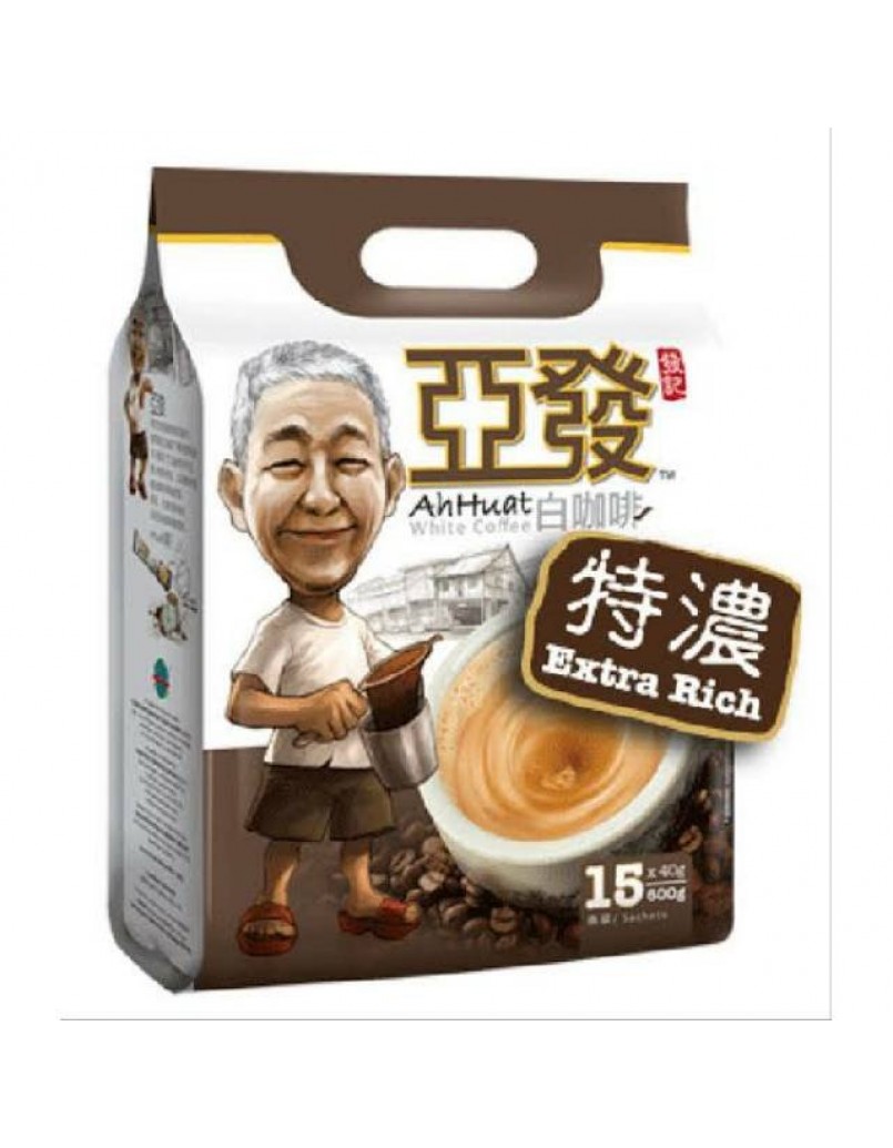 AH HUAT WHITE COFFEE (EXTRA RICH) 15 X40G