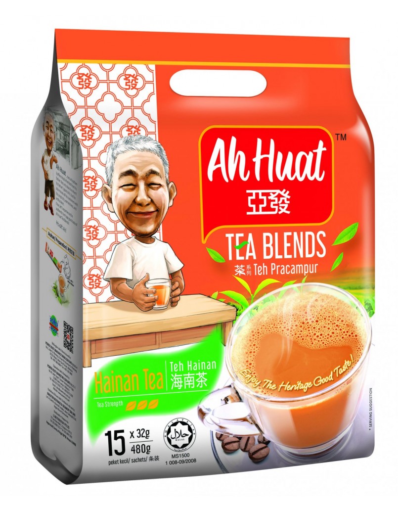 AH HUAT HAINAN TEA 15 X32G