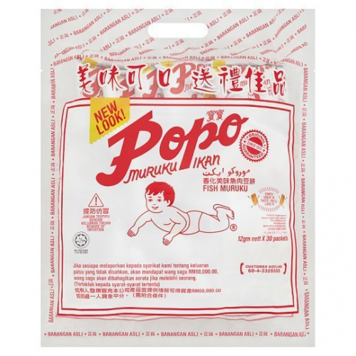 POPO MURUKU IKAN 30 X20SEN