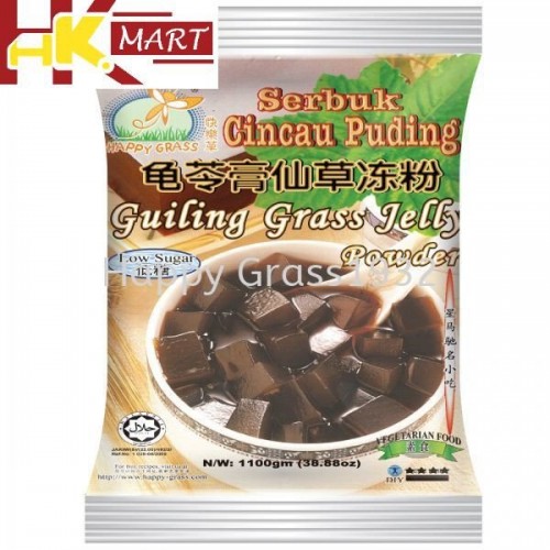 HAPPYGRASS GUILING POWDER 110G