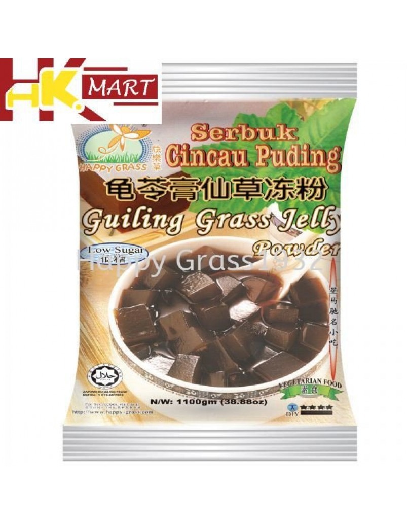 HAPPYGRASS GUILING POWDER 110G