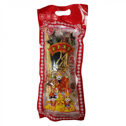 PEARL ISLAND DRIED MIXED VEGETABLE 40GM