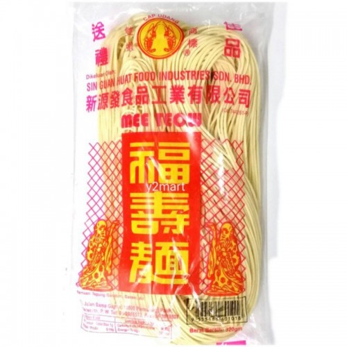 CAP UDANG MEE TEOW 320G