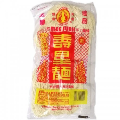 CAP UDANG MEE SUAH 160G