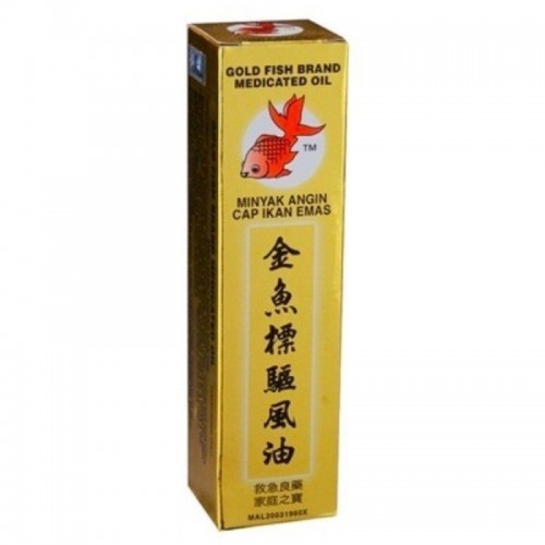 GOLD FISH OIL 52ML