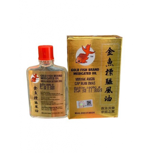 GOLD FISH OIL 13ML