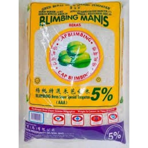 杨桃进口白米 BLIMBING SUPER IMPORT RICE 10KG