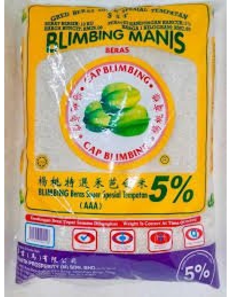 杨桃进口白米 BLIMBING SUPER IMPORT RICE 10KG