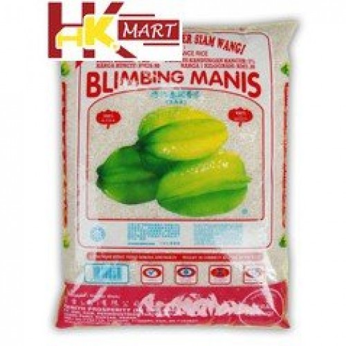 杨桃香米 BLIMBING THAI FRAGRANT RICE 10KG