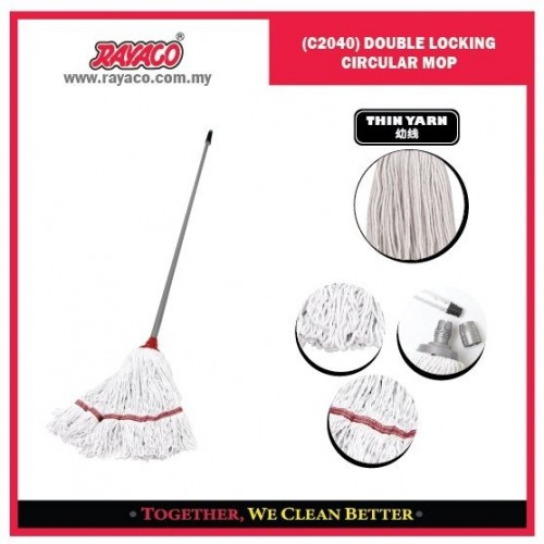 RAYACO C2040 车边环形地拖 CIRCULAR MOP
