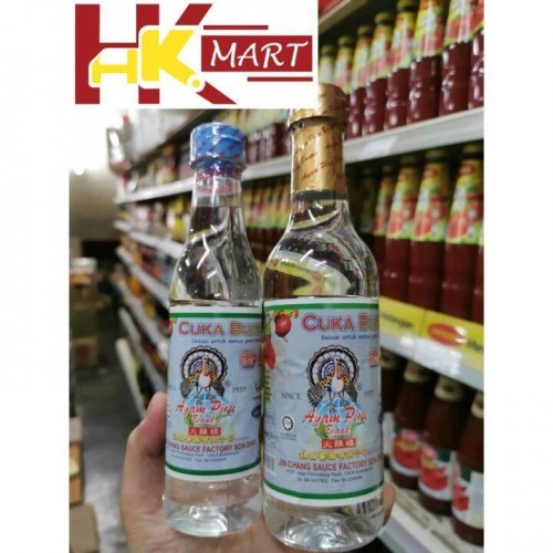 AYAM PIRU VINEGAR 520ML
