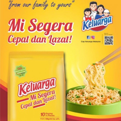 KELUARGA INSTANT NOODLES 700G