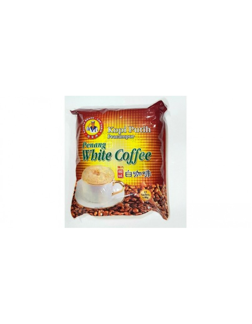 SALUTE BRAND WHITE COFFEE 15 X40G