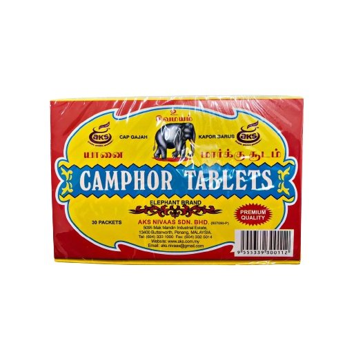 AKS ELEPHANT BRAND CAMPHOR 35'S