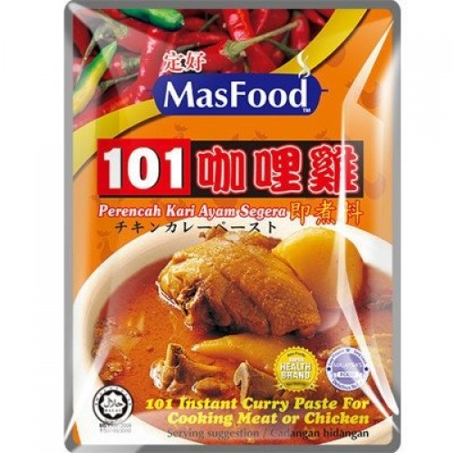 MASFOOD ISNTANT CURRY PASTE FOR CHCIKEN 230G