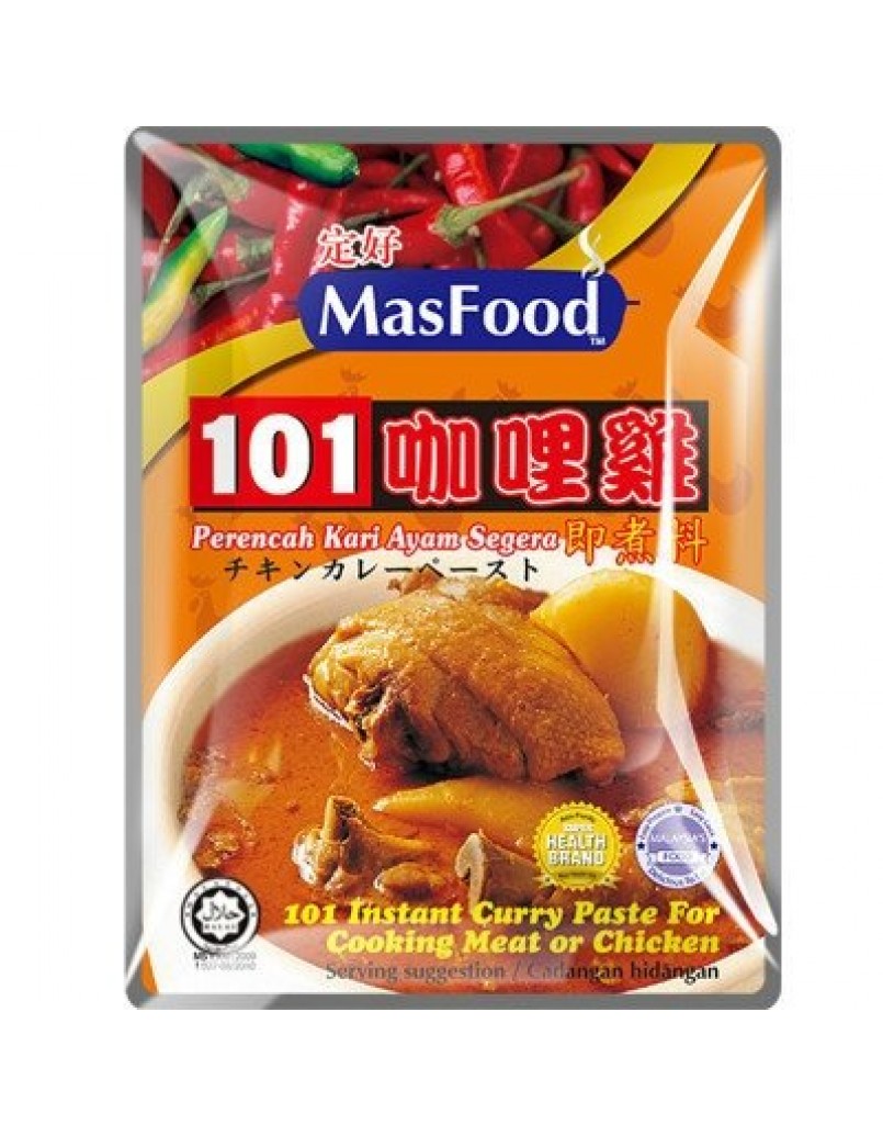 MASFOOD ISNTANT CURRY PASTE FOR CHCIKEN 230G