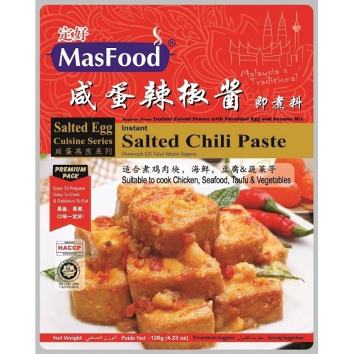 MASFOOD SALTED EGG YOLK 120G