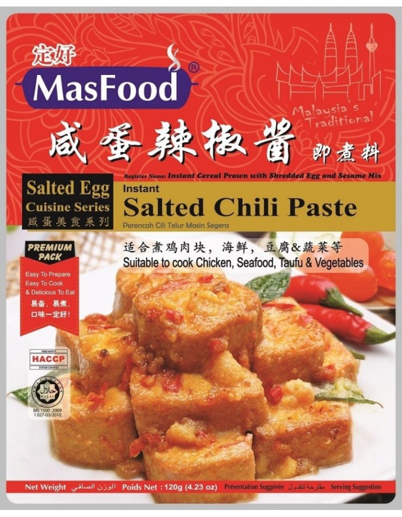 MASFOOD SALTED EGG YOLK 120G