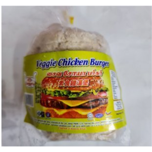 SAMSARA VEG CHICKEN BURGER 400G