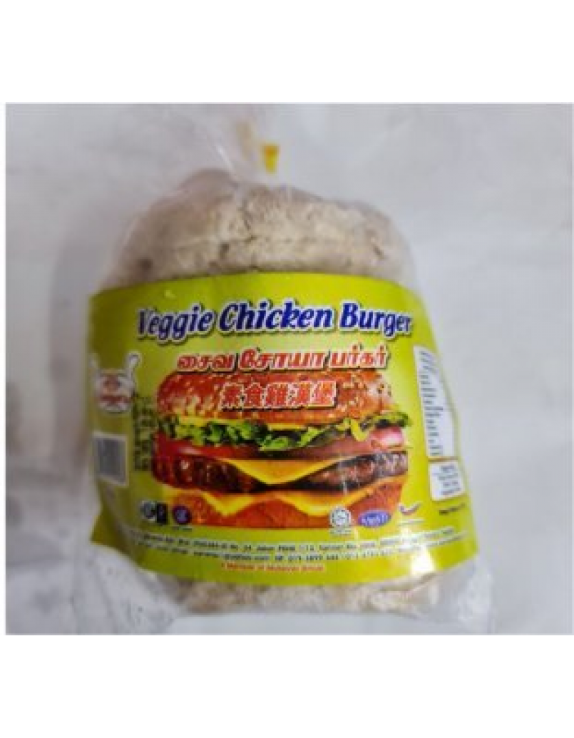 SAMSARA VEG CHICKEN BURGER 400G