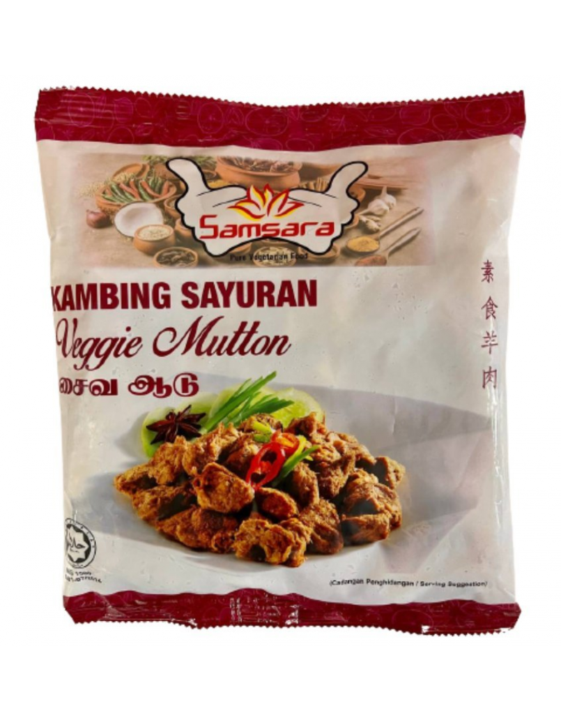 SAMSARA VEG PLAIN MUTTON 500G