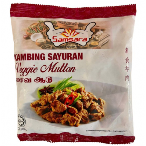 SAMSARA VEG PLAIN MUTTON 250G